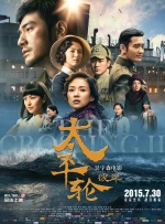 两个人免费观看www在线